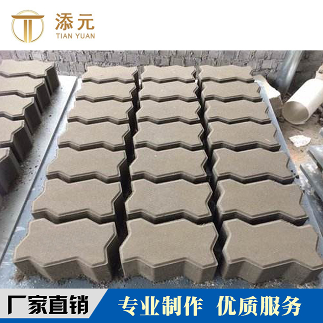 聯鎖塊預制