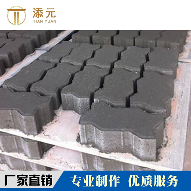 聯鎖塊檢驗
