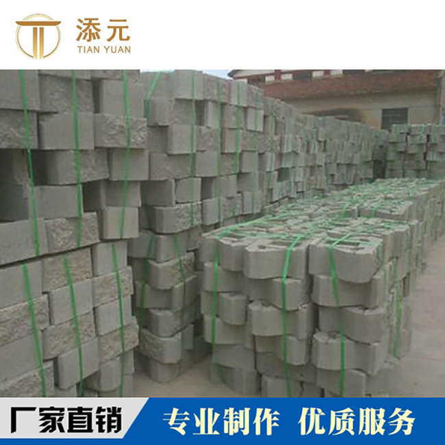 聯鎖塊堆放