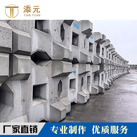 四腳空心塊預制