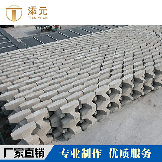 扭王字塊 B型 混凝土預制件